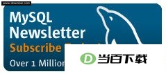 Mysql Community Server 软件界面截图