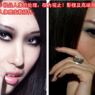 PortraitureĥƤ�˾�+��ɫ���԰�