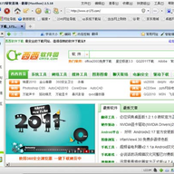 ���������5(Maxthon)