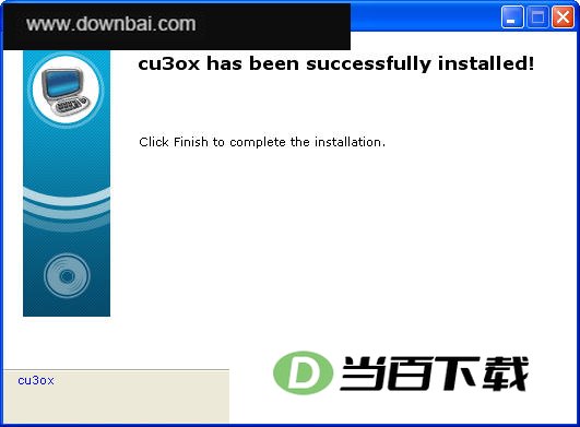 3d相册制作软件(CU3OX) 软件界面截图