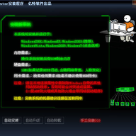 X-Router����·����