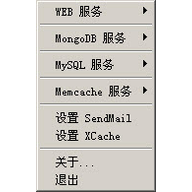 StarLee(PHP��վ������)