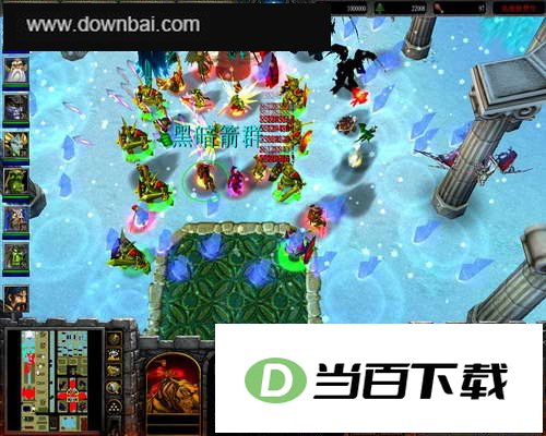 神界危机 软件界面截图