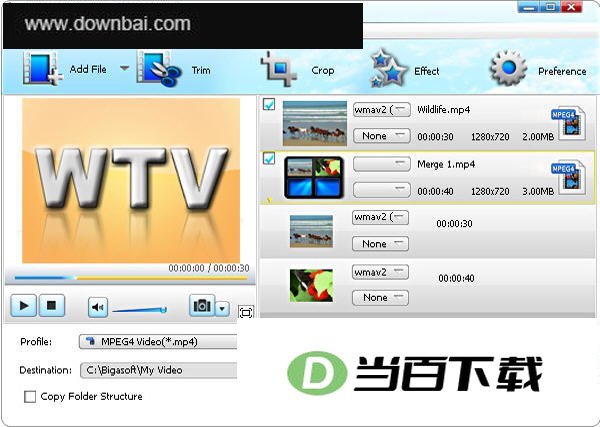 WTV视频转换(Bigasoft WTV Converter) 软件界面截图