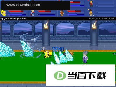 lf2凯特大改版 软件界面截图