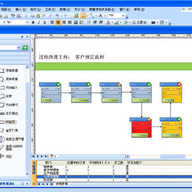 Visio Viewer 2010