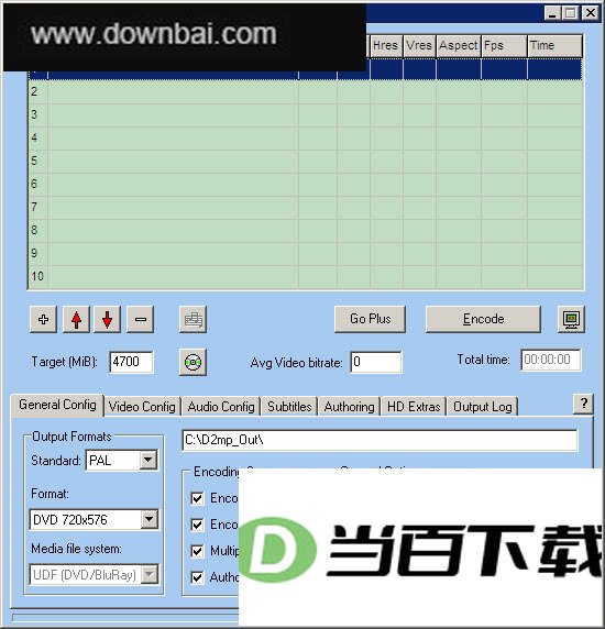 divx转换为dvd(D2MP最新版) 软件界面截图