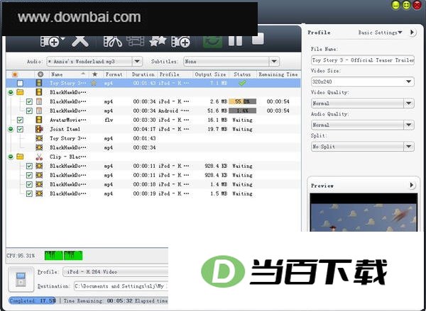 全能视频转换软件(4Media Video Converter Ultimate) 软件界面截图