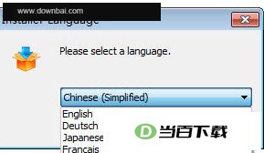 DVD视频转换软件(4Media DVD Ripper Ultimate) 软件界面截图
