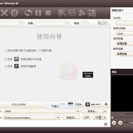 DVD��Ƶת������(4Media DVD Ripper Ultimate)