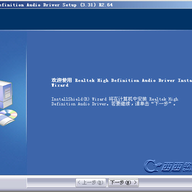 Realtek����HD Audio