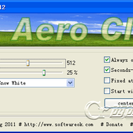 xp͸������ʱ��(TheAeroClock)