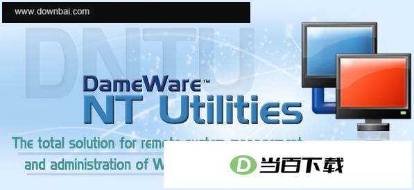 ��������������(Dameware NT Utilities) ���������ͼ