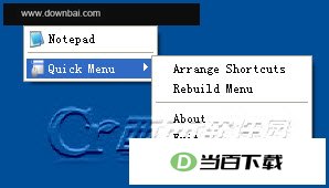 鼠标滚轮设置快捷启动(quick menu) 软件界面截图