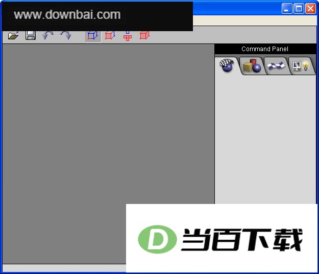 UV贴图制作工具(DeepUV) 软件界面截图