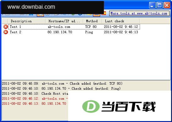 ��վ�������������(Check host) ���������ͼ