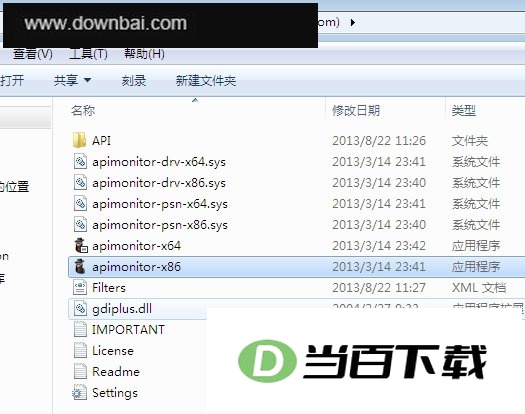 API���ü��ӹ���(API Monitor) ���������ͼ