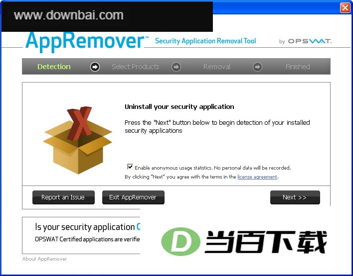 最新杀毒软件卸载工具(AppRemover) 软件界面截图