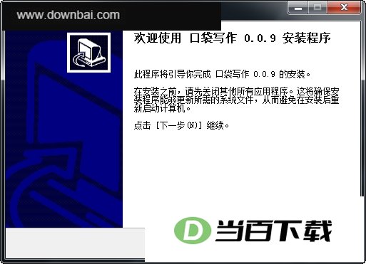 �ڴ�д��PC�� ���������ͼ