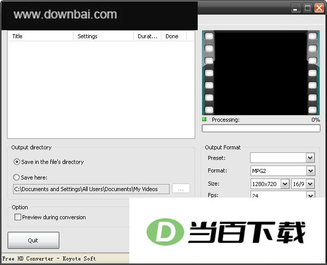 MTS格式转换器(Free HD Converter) 软件界面截图