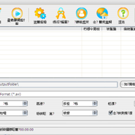Aone Ultra MKV Converter (MKV��Ƶת��)