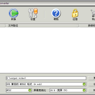 Easy My Video Converter ��Ƶ�ļ���ʽת��