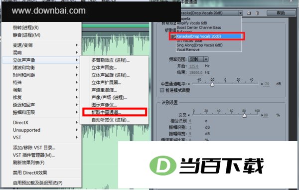 adobe audition 5.5 ���������ͼ