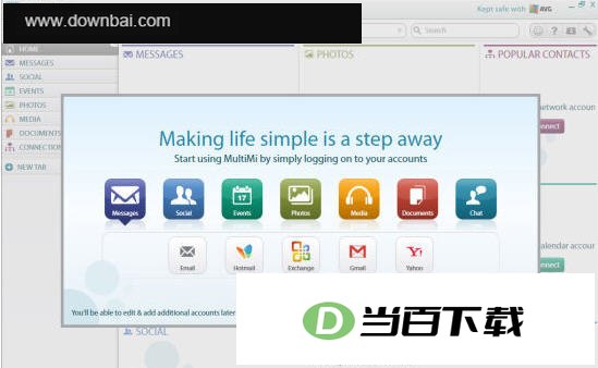 社交网络浏览器(MultiMi) 软件界面截图
