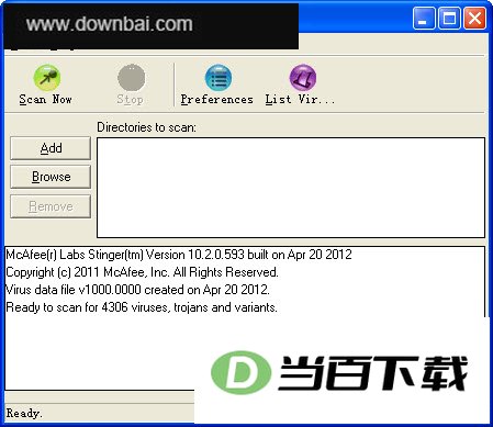 病毒免费清除工具McAfee AVERT Stinger 软件界面截图