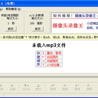 MP3��������