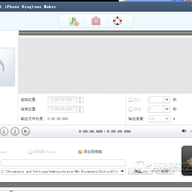 ����M4Rת����(Xilisoft iPhone Ringtone Maker)