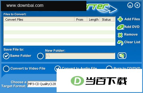 ��Ƶ��Ƶת������(Applian Technologies Replay Converter) ���������ͼ