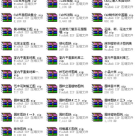 CADͼ��С�ϼ�