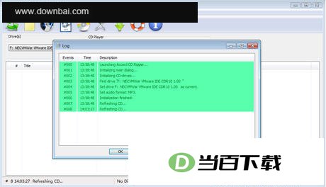 ��Ƶ��ȡ����(Accord CD Ripper Express Free) ���������ͼ