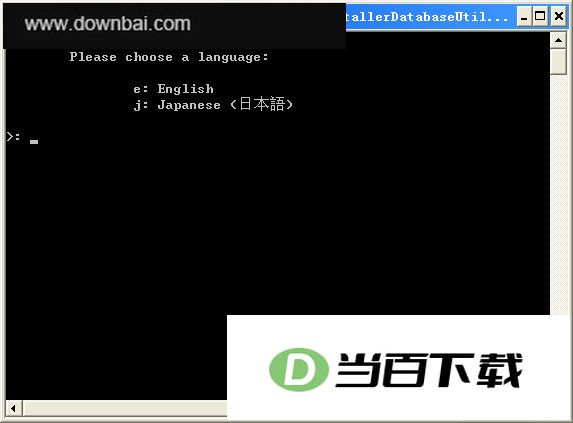 Adobe CS4��ȫж��(Adobe CS4 Clean Script) ���������ͼ
