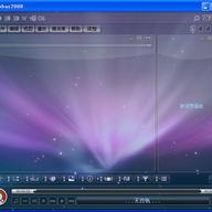 ����Foobar2000(Xchange)