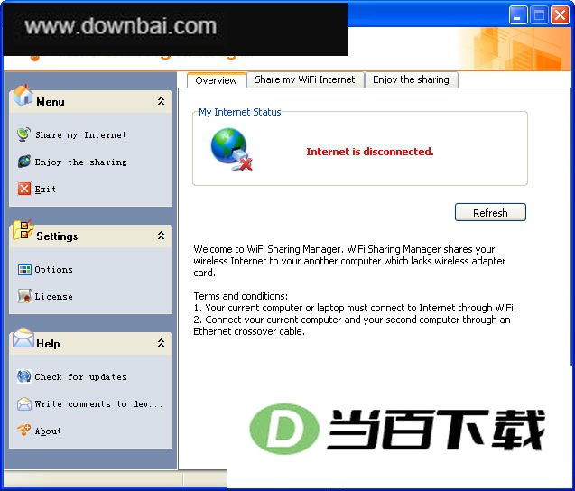 WIFI����������(WiFi Sharing Manager) ���������ͼ
