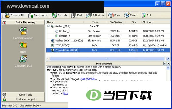 光盘数据恢复工具(CDRoller) 软件界面截图