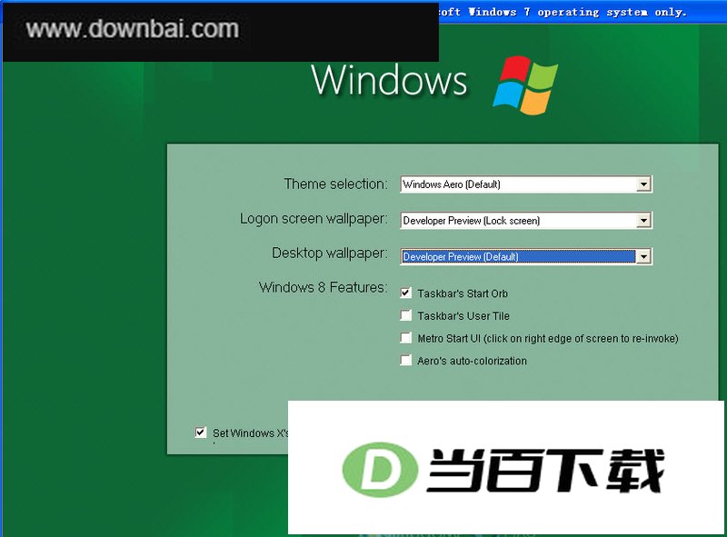 win7体验win8主题(Windows 8 UX Pack) 软件界面截图
