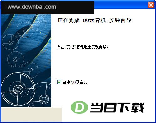 QQ¼���� ���������ͼ