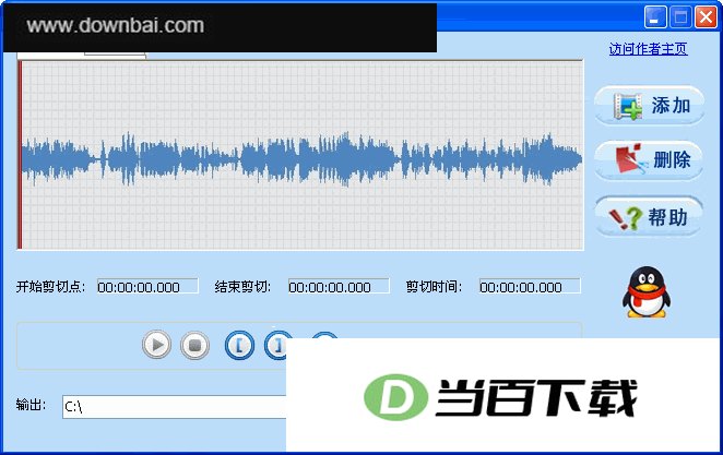 MP3���кϲ���ʦ ���������ͼ