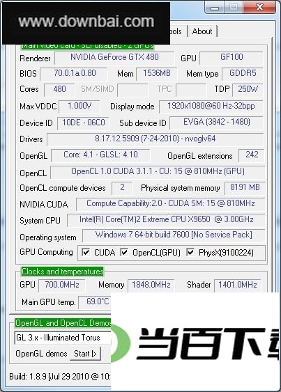 GPU Caps Viewer ���������ͼ