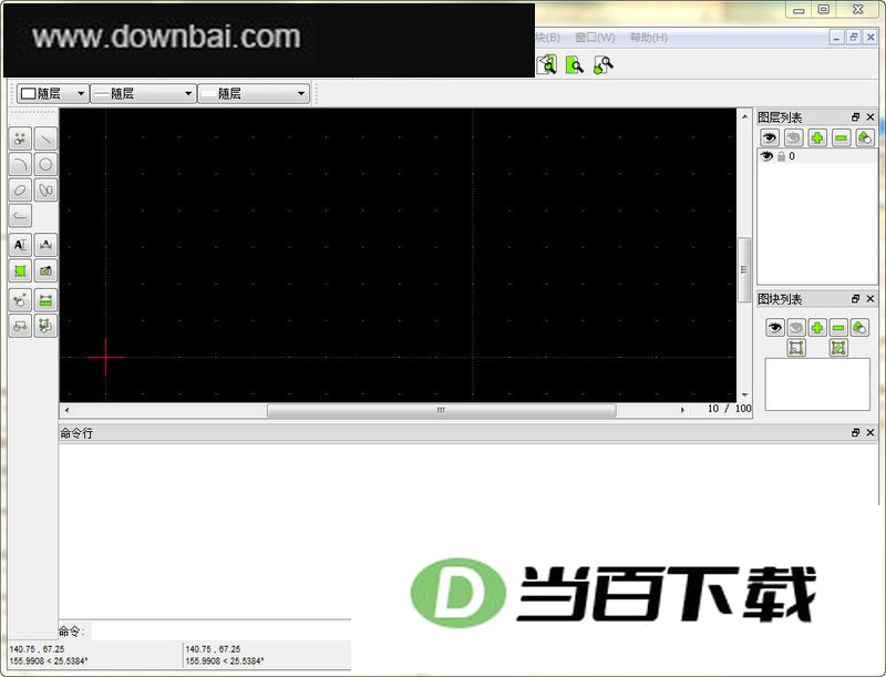 ��Դ���CAD(LibreCAD) ���������ͼ