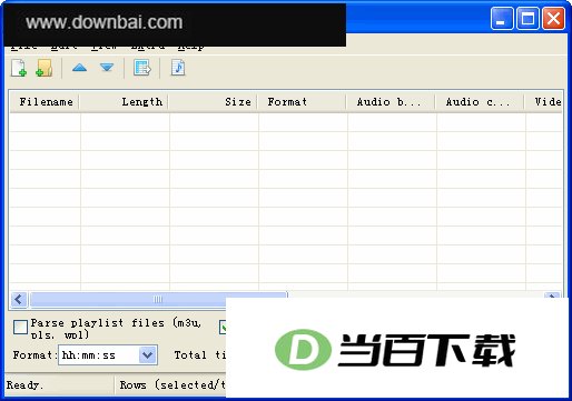 电脑音乐电影总播放时间(playtime) 软件界面截图