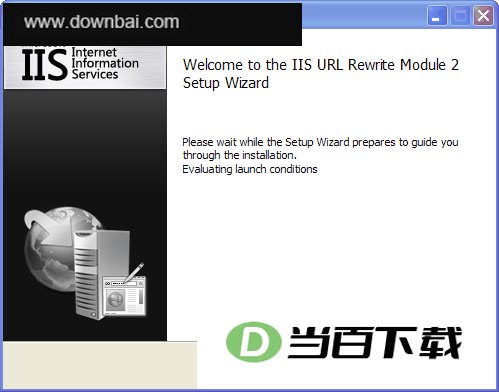 URL Rewrite Module 软件界面截图