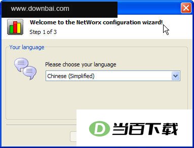 ���������ټ�� Networx ���������ͼ