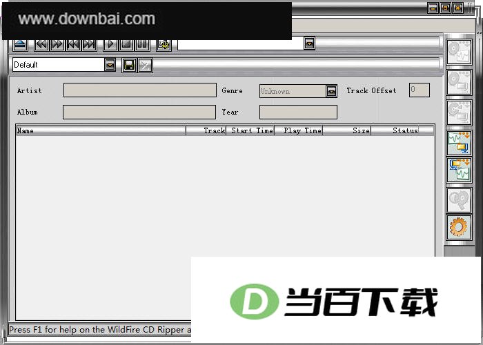 CDת�칤��(WildFire CD Ripper) ���������ͼ