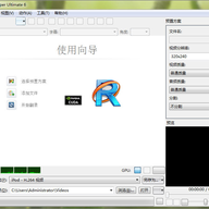 DVD���ݼ�ת������(Xilisoft DVD Ripper Ultimate)