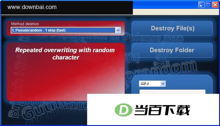 永久删除文件(Files Terminator Free) 软件界面截图