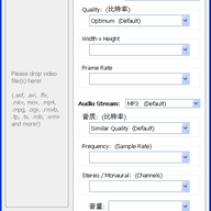 Ӱ���ļ���ʽת��(Moo0 VideoConverter)